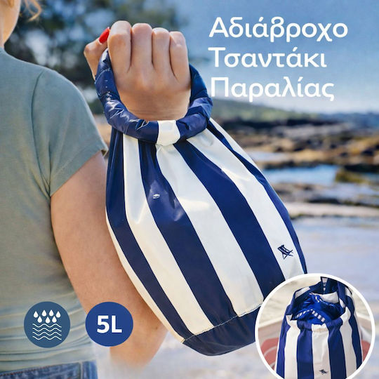 Πετσέτα Θαλάσσης Μπεζ 200x90εκ.