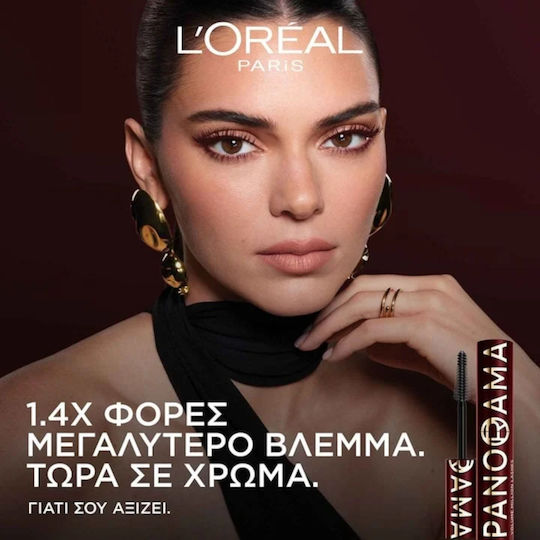 L'Oreal Paris Panorama Маскара за Обем Brun Leather 9.9мл