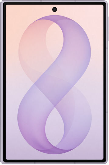 Samsung Galaxy Z Fold8 5G (12/256GB) Lavender