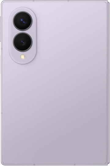 Samsung Galaxy Z Fold8 5G (12/512GB) Lavender