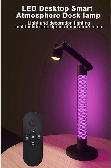 GloboStar Dekoratives Tischlicht LED RGB 14x14x50cm