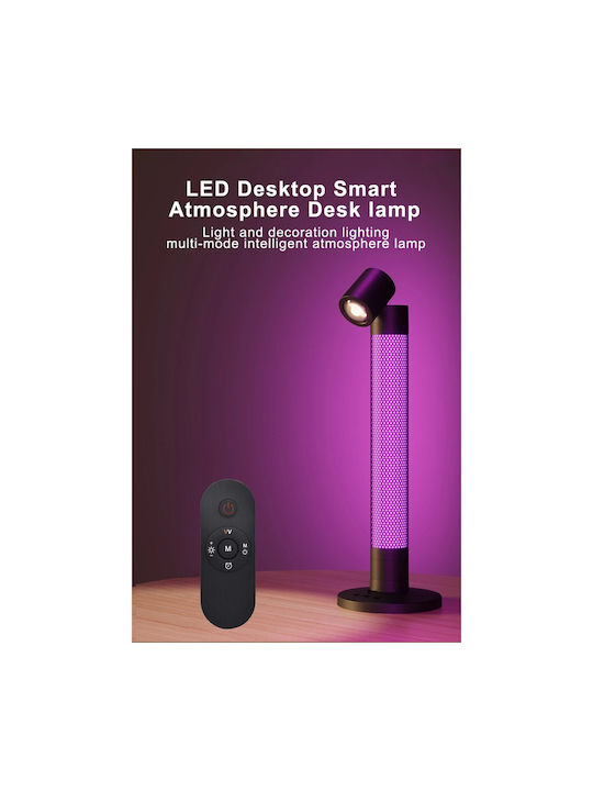 GloboStar Διακοσμητικό Φωτιστικό LED RGB 14x14x40.5εκ.