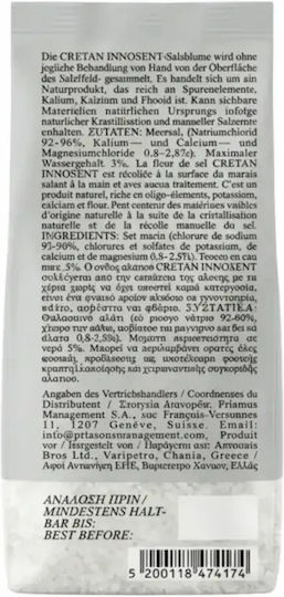 Innosent Солен Цвят Сол Refill 150g Cretan Innocent