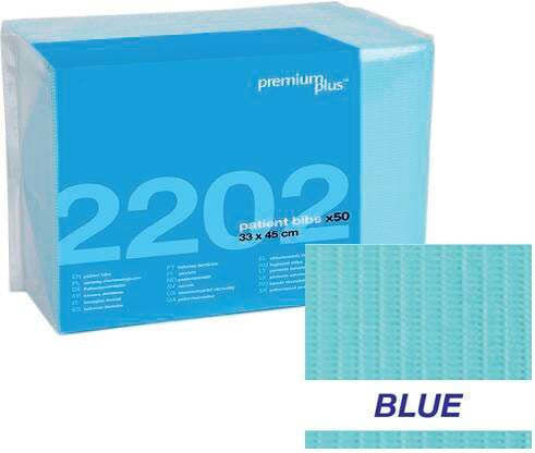 Premium Plus Πετσέτες Ασθενών 3ply 33εκ X 45εκ 50τεμ Μαύρο