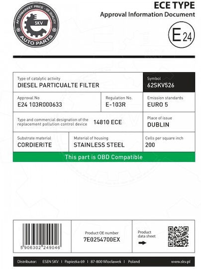 SKV Φίλτρο DPF για VW