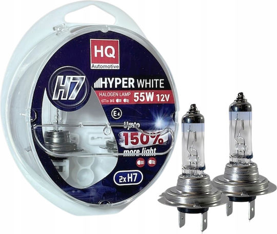Hq Automotive Λάμπες Αυτοκινήτου H7 Αλογόνου Λευκό 12V 55W 2τμχ