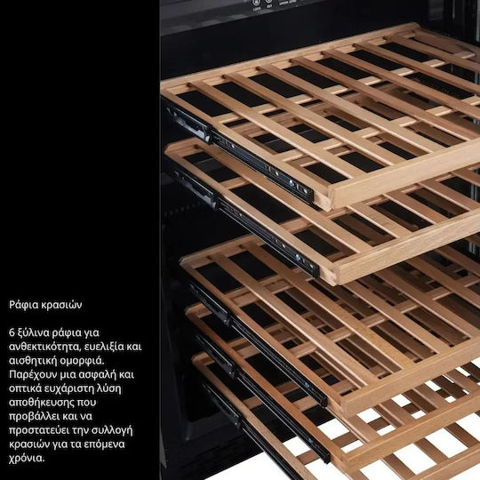 Kommerzielle Weinkühlschrank 415lt