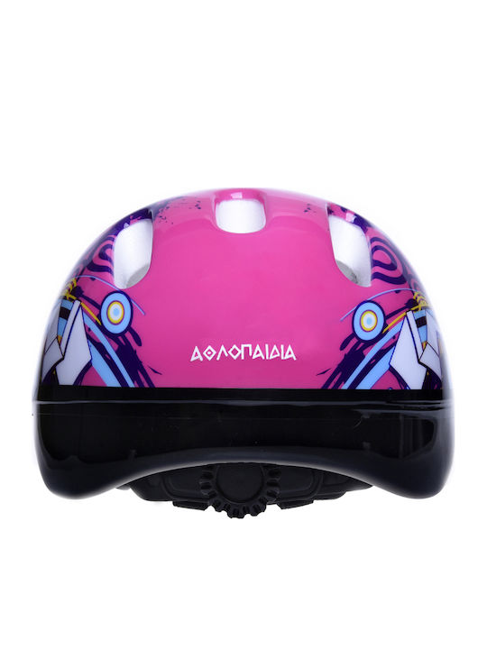 Athlopaidia Kids' Helmet for Bike & Scooter