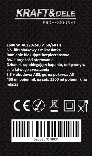 Kraft & Dele Storcător de fructe 1600W Gri