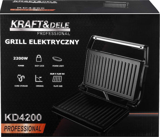 Kraft & Dele Τοστιέρα Γκριλιέρα 2400W Γκρι