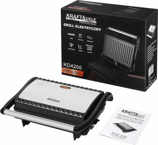 Kraft & Dele Τοστιέρα Γκριλιέρα 2400W Γκρι