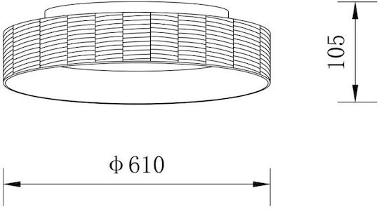 Sun Light Ceiling Mount Light 61cm White Made of Paper FORTE-60-Y
