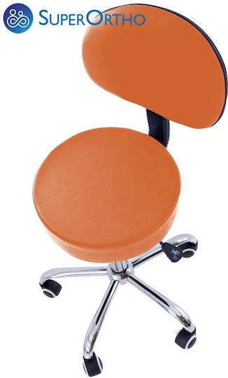 Σκαμπό Orange Τροχήλατο Πλάτη Κρεβάτι Μασάζ Φυσικοθεραπείας Ρεφλεξολογίας Tatoo Οδοντιάτρων Αμορτισέρ