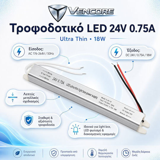 Vencore 6614-50004 Aluminium Ultra Slim Power Supply 18W 24V 0.75A Aluminium Power Supply Ultra Slim Profile 230 Volt 24 Volt 18 Watt 0.75 Ampere W17.5 X D2 X H2cm 6614-50004