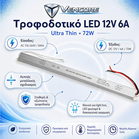 Vencore 6614-50007 Aluminium Ultra Slim Power Supply 72W 12V 6A Aluminium Power Supply Ultra Slim Profile 230 Volt 12 Volt 72 Watt 6 Ampere W37.8 X D2 X H2cm 6614-50007