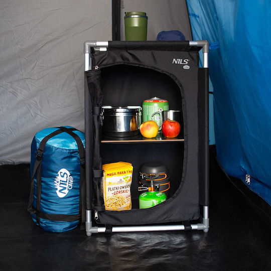 Nils for Camping Foldable Beige