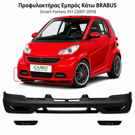 Προφυλακτήρας Εμπρός Κάτω Brabus Smart Fortwo 12-14 4518800008 1 Τεμ