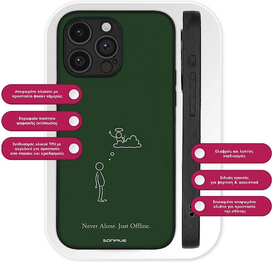 Sonique Men's Edition Samsung Galaxy Z Fold4 Mobile Phone Case Never Alone