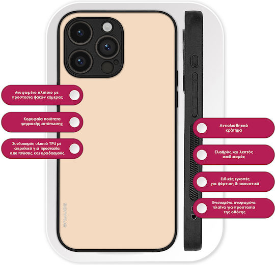 Husă Sonique Colorbloc Series Xiaomi Xiaomi 17t Pro 5g Bej