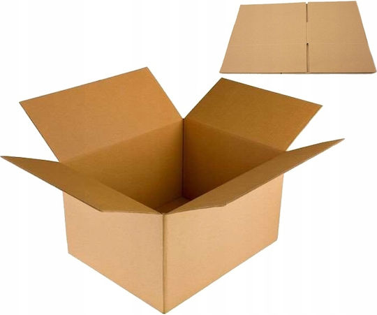 Grembox Packaging Box L60 x W40 x H40cm