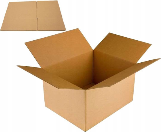 Grembox Packaging Box L60 x W40 x H40cm