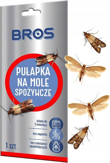 Bros Капан за Виртуални Магазини / Скорост 10 Бройки