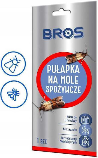 Bros Капан за Виртуални Магазини / Скорост 10 Бройки