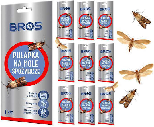 Bros Капан за Виртуални Магазини / Скорост 10 Бройки