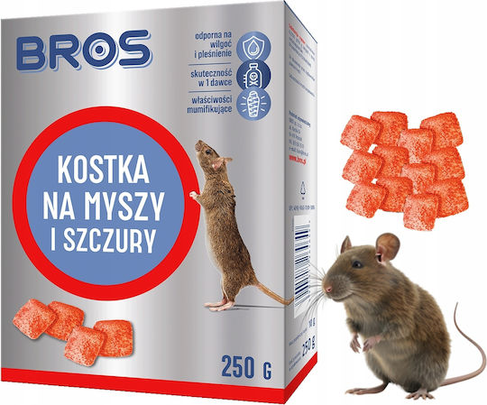 Bros Мишки лекарство на кубчета 0.25kg