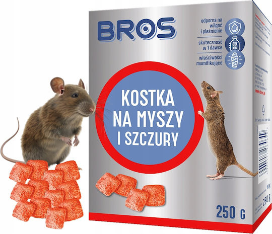 Bros Мишки лекарство на кубчета 0.25kg
