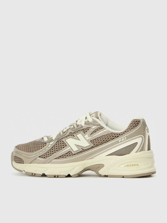 New Balance Дамски Сникърси Сиви