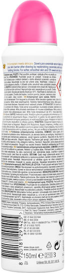 Dove Advanced Care Beauty Finish Дезодорант 72ч Спрей 150ml