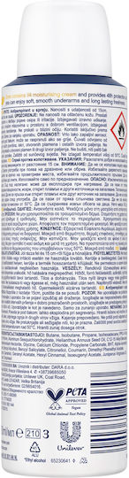 Dove With Vitamin E Дезодорант 48ч Спрей 150ml
