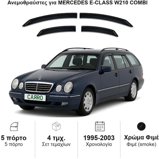 Heko Set of Windbreakers Front and Rear Car Dark Fime for Mercedes-Benz E Class 4pcs