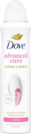 Dove Advanced Care Soft Feel Дезодорант Спрей 150мл