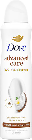 Dove Advanced Care Deodorant als Spray 150ml