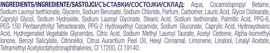 Dove Bubble Bath Silk 600ml