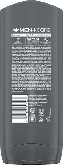 Dove Men +care Αφρόλουτρο σε Gel για Άνδρες με Γλυκερίνη Ενυδατικό 400ml