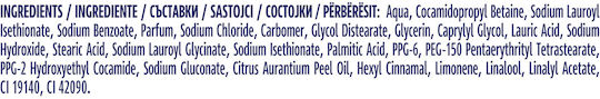 Dove Care Shower Gel with Glycerin Moisturizing 720ml