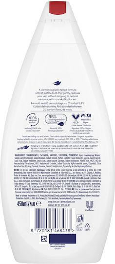 Dove Seidig-weicher Schaumbad 450ml