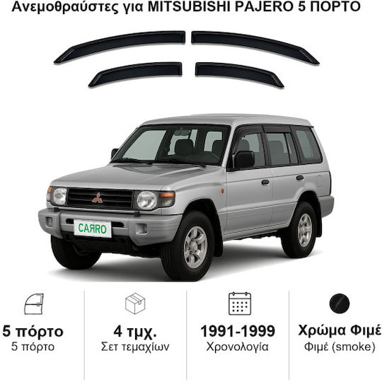 Heko Set of Windbreakers Front and Rear Car Dark Fime for Mitsubishi Pajero 4pcs