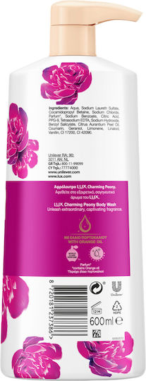 Lux Clarming Божур Душ гел и Аромат Цитрусови 560ml