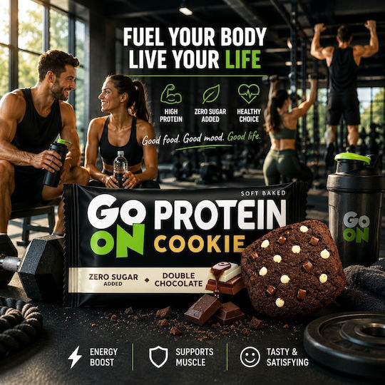 Go On Nutrition Protein Bar with Double Chocolate Flavour 50gr