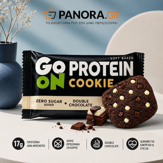 Go On Nutrition Protein Bar with Double Chocolate Flavour 50gr