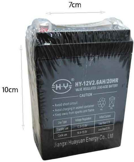 0297002215616 UPS-Batterie mit Gewicht 2.6Ah und Spannung 12V