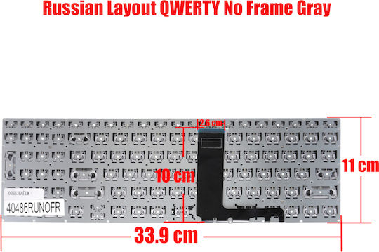 Russian Laptop Keyboard Lenovo Ideapad 330-15 330-15igm 330-15ast 81d6 330-15ikb 81de 81dc 320-15isk 80xh 5cb0n96238 5cb0n96198 Ru No Frame Grey Code 40486runofr
