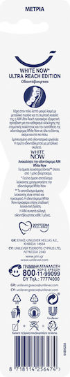 AIM Now Toothbrush Medium White