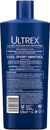 Ultrex Deep Clean Shampoos against Dandruff for All Hair Types 610ml