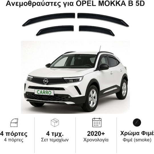 Heko Set of Windbreakers Front and Rear Car Dark Fime for Opel Mokka B 5D 2020+ / Mokka-e 5D 2020+ 4pcs