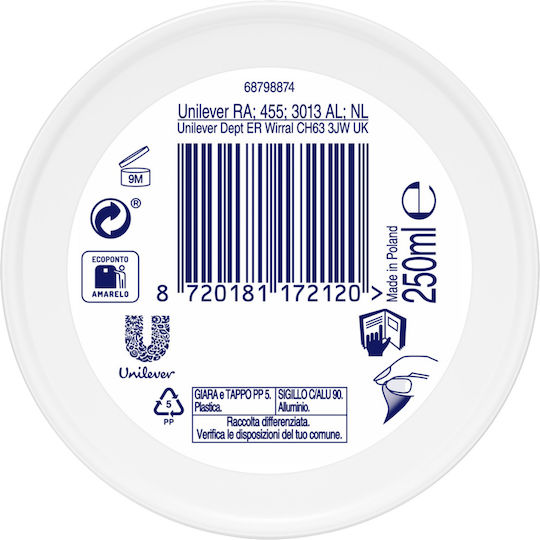 Dove Ενυδατικό Body Serum για Ξηρές Επιδερμίδες 250ml